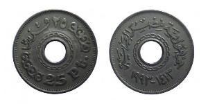 25 Piastre Ägypten (1953 - ) Kupfer/Nickel 