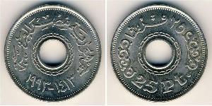 25 Piastre Ägypten (1953 - ) Kupfer/Nickel 