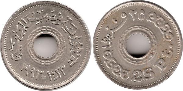 25 Piastre Ägypten (1953 - ) Kupfer/Nickel 