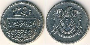 25 Piastre Syria Nichel 