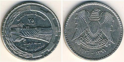 25 Piastre Syria Nichel 