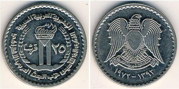 25 Piastre Syria Nichel 