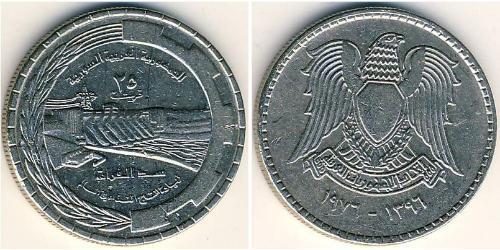 25 Piastre Syrie Nickel 