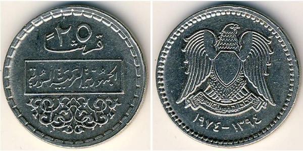 25 Piastre Syria Níquel 