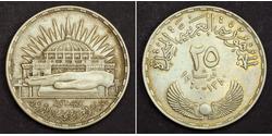 25 Piastre Ägypten Silber 