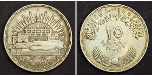 25 Piastre Ägypten Silber 