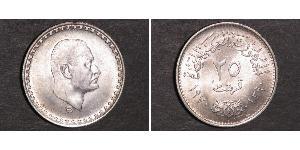 25 Piastre Arab Republic of Egypt  (1953 - ) Silver Gamal Abdel Nasser