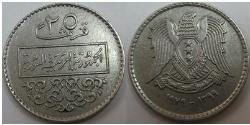25 Piastre Syrien  