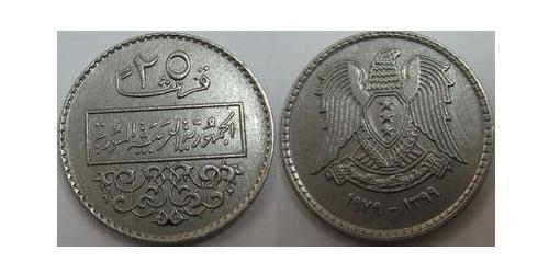 25 Piastre Syrien  