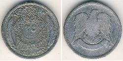 25 Piastre Syria 銀 