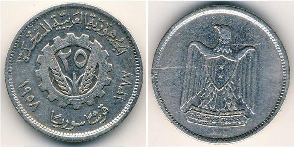 25 Piastre Syria 銀 