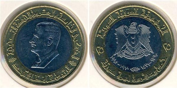 25 Pound Syrien Bimetall 