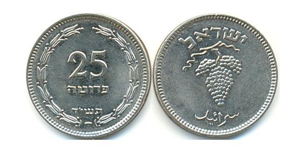 25 Pruta Israel (1948 - ) Copper/Nickel 