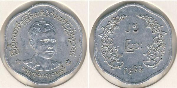 25 Pya Birmania Alluminio 