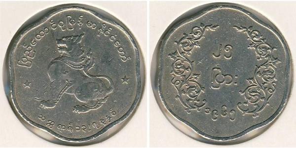 25 Pya Burma 銅/镍 