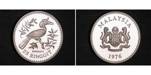 25 Ringgit Malaisie (1957 - ) Argent 