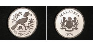 25 Ringgit Malaisie (1957 - ) Argent 