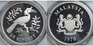 25 Ringgit Malaisie (1957 - ) Argent 