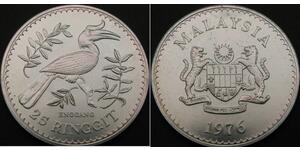 25 Ringgit Malaisie (1957 - ) Argent 