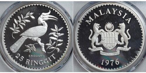 25 Ringgit Malaisie (1957 - ) Argent 