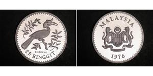 25 Ringgit Malesia (1957 - ) Argento 