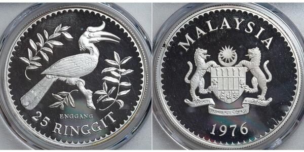 25 Ringgit 马来西亚 銀 