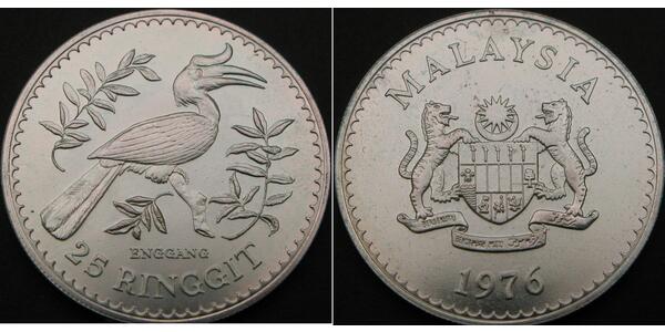 25 Ringgit 马来西亚 銀 