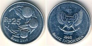 25 Roupie Indonésie Aluminium 