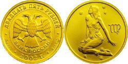 25 Rubel Russische Föderation (1991 - ) Gold 