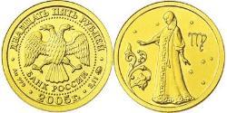 25 Ruble 俄罗斯 金 