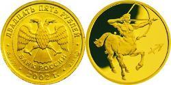 25 Rublo Rusia (1991 - ) Oro 