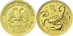25 Rublo Rusia (1991 - ) Oro 