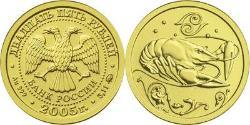 25 Rublo Rusia (1991 - ) Oro 