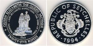 25 Rupee Seychelles Argent 