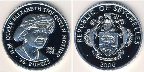 25 Rupee Seychelles Argent 