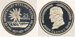 25 Rupee Îles Cocos Argent 