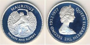 25 Rupee Mauritius Argento 
