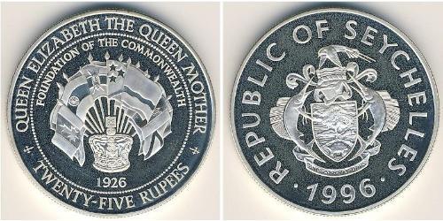 25 Rupee Seychelles Argento 