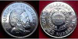 25 Rupee Seychelles Plata 