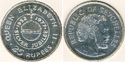 25 Rupee Seychelles Plata 
