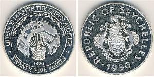 25 Rupee Seychellen Silber 