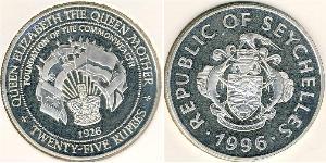25 Rupee Seychellen Silber 