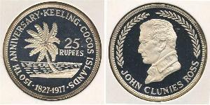 25 Rupee Cocos (Keeling) Islands Silver 