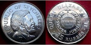 25 Rupee Seychelles 銀 
