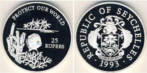 25 Rupee Seychelles 銀 