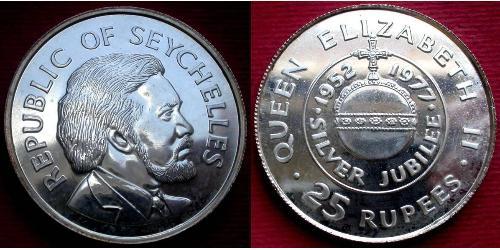 25 Rupee Seychelles 銀 