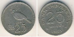 25 Rupia Indonesia Níquel/Cobre 