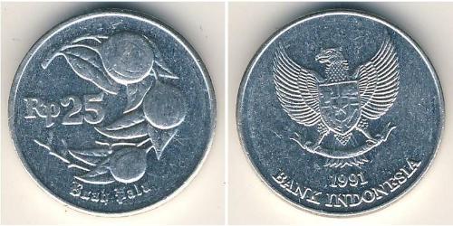 25 Rupiah Indonesia Aluminium 