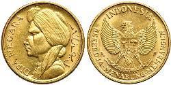 25 Rupiah Indonesia 金 