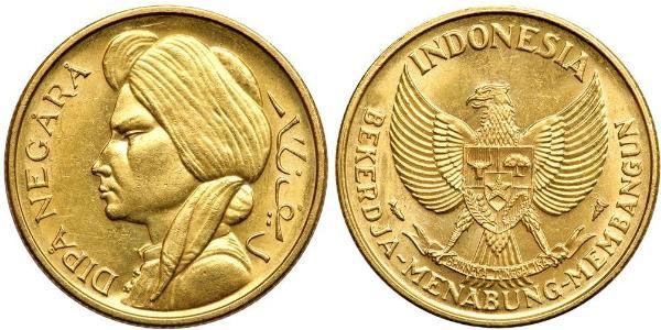25 Rupiah Indonesia 金 